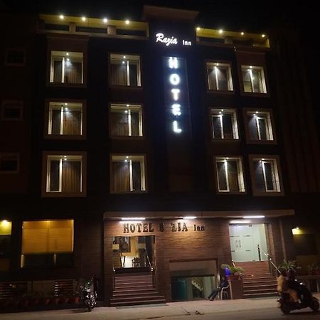 Hotel Razia Inn Hisār エクステリア 写真