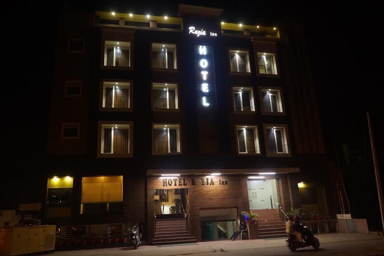 Hotel Razia Inn Hisār エクステリア 写真